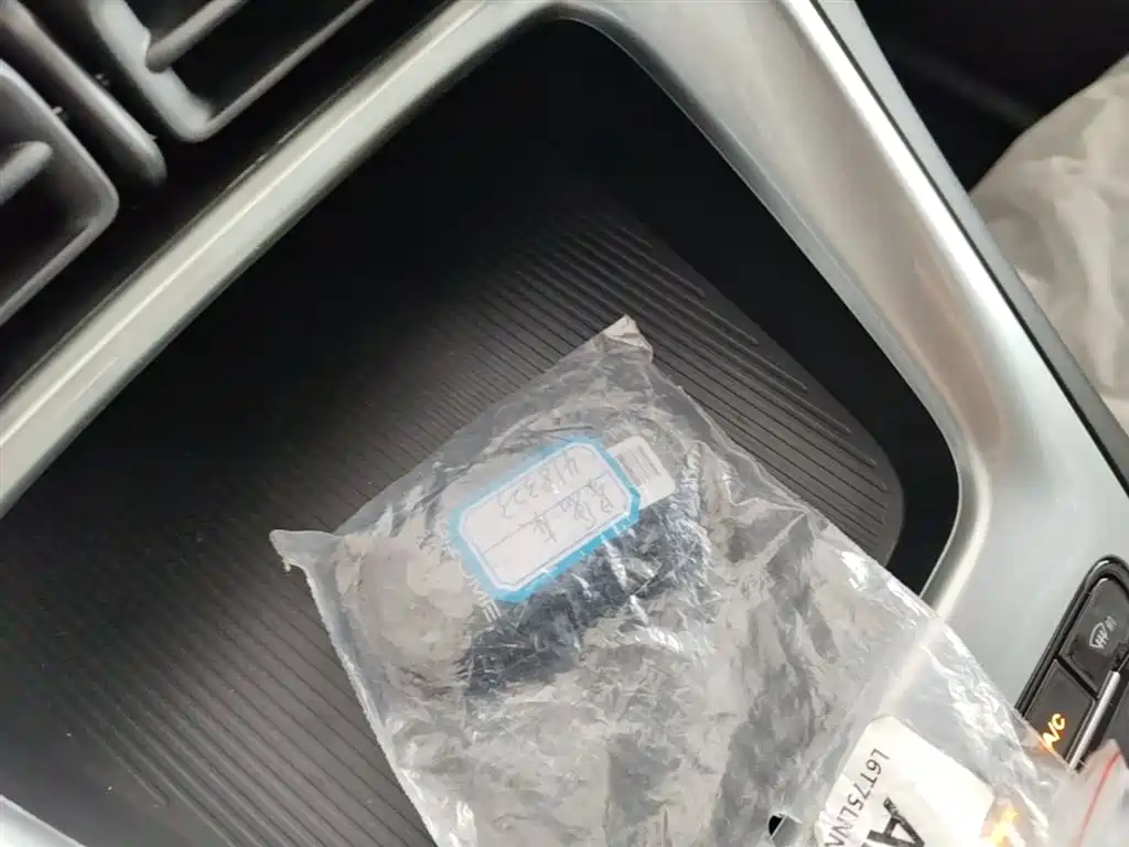 Geely Geome Xingyuan 2026 410km
