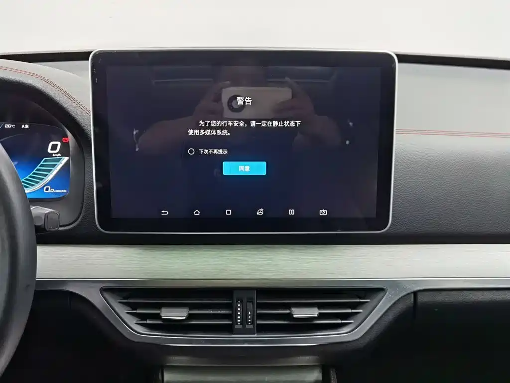 BYD Tang New Energy — миниатюра 12