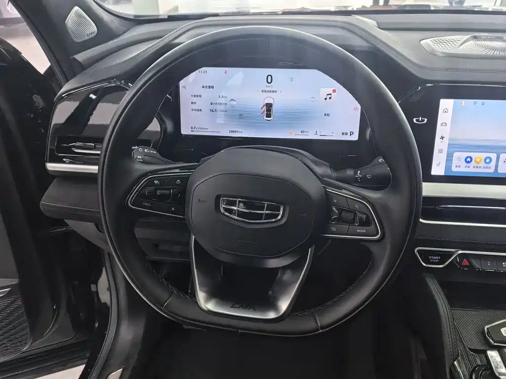 GEELY AUTOMOBILE XINGYUE L