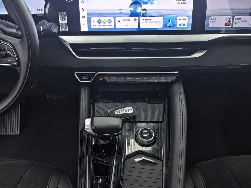 GEELY AUTOMOBILE XINGYUE L