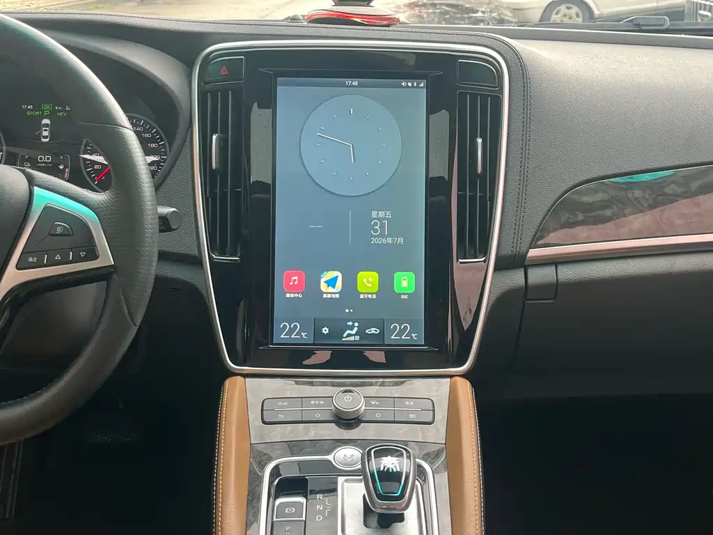 BYD Qin NEV - фото 8