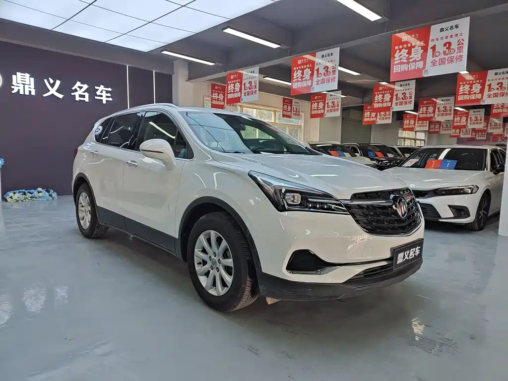 BUICK ANGKEWEI PLUS