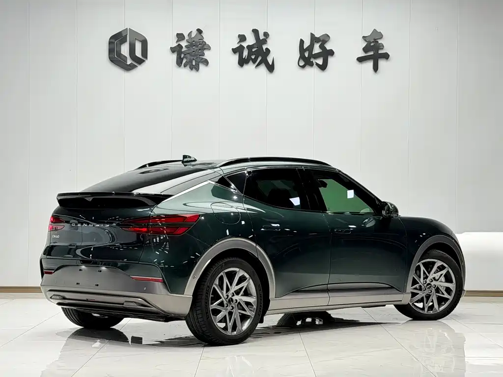 Genesis GV60 2023 Flagship