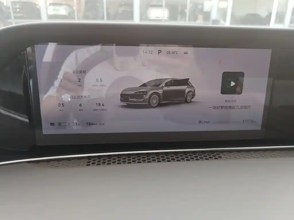 Xiangjie Xiangjie S9T — миниатюра 16