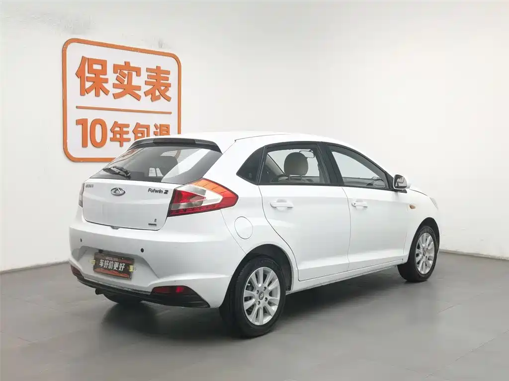 CHERY FENGYUN 2