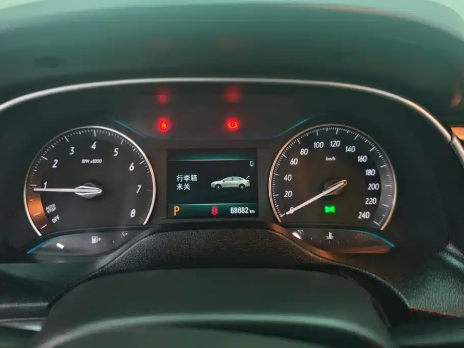 Buick Excelle — миниатюра 14