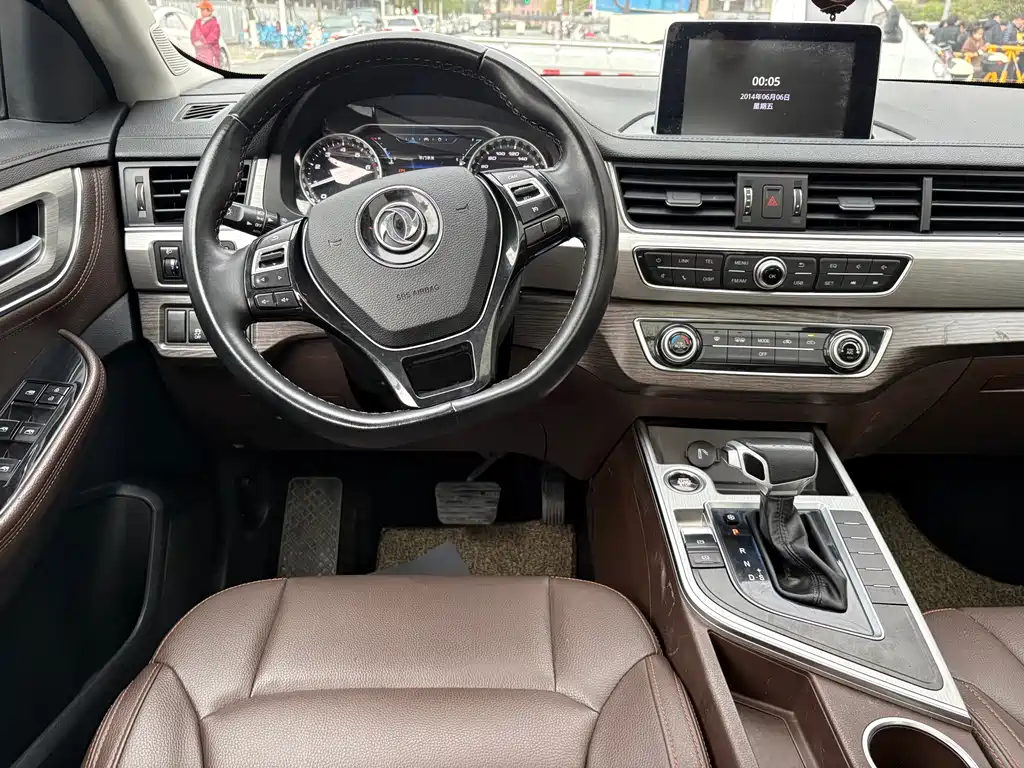 DONGFENG JINGYI X5