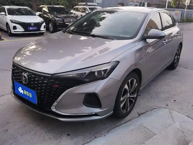 CHANGAN YIDONG 2020