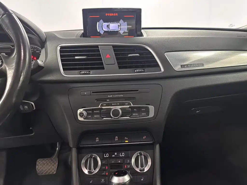 Audi Q3 2015 35 TFSI quattro