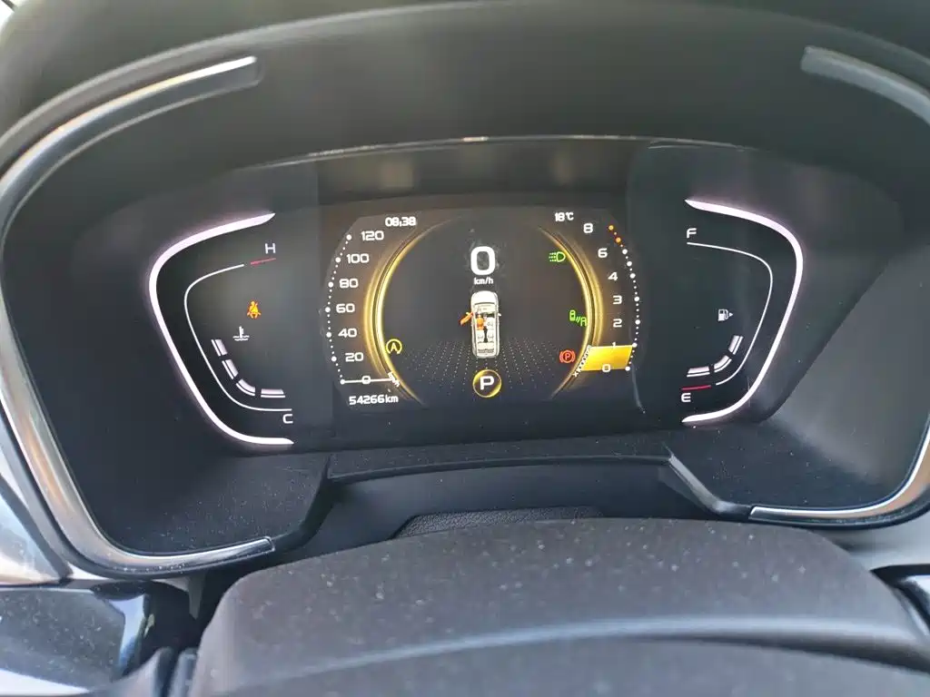 Geely Jia Ji — миниатюра 12