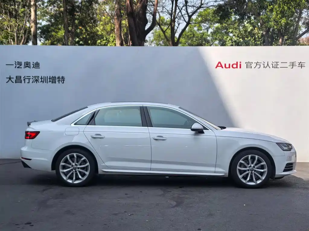 Audi A4L 2017 45 TFSI quattro