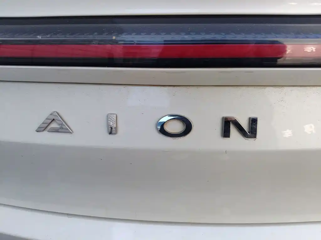 Aion AION S Plus — миниатюра 21