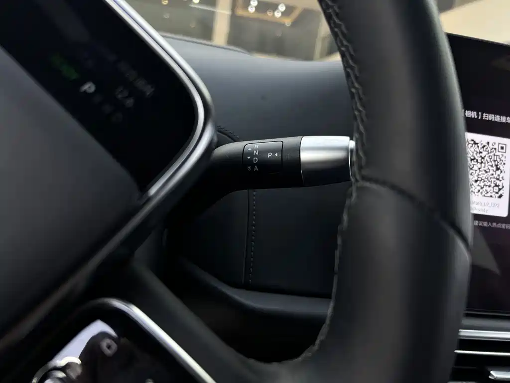 Li Auto Li L9 — миниатюра 17