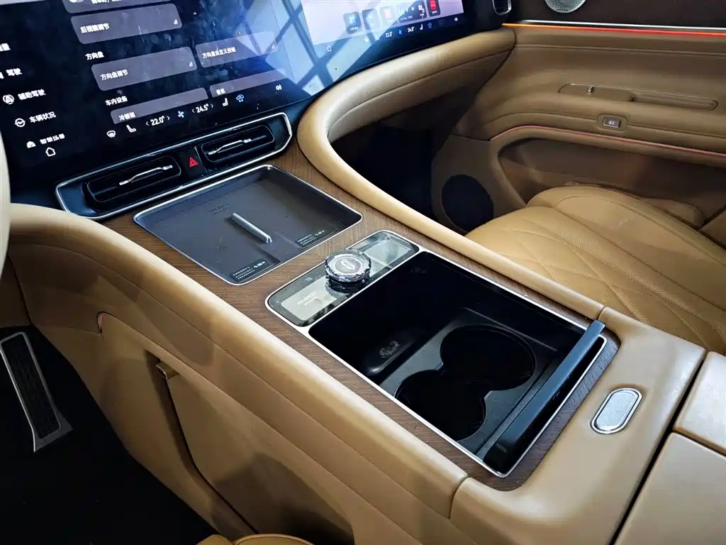 AITO ASK THE WORLD M9