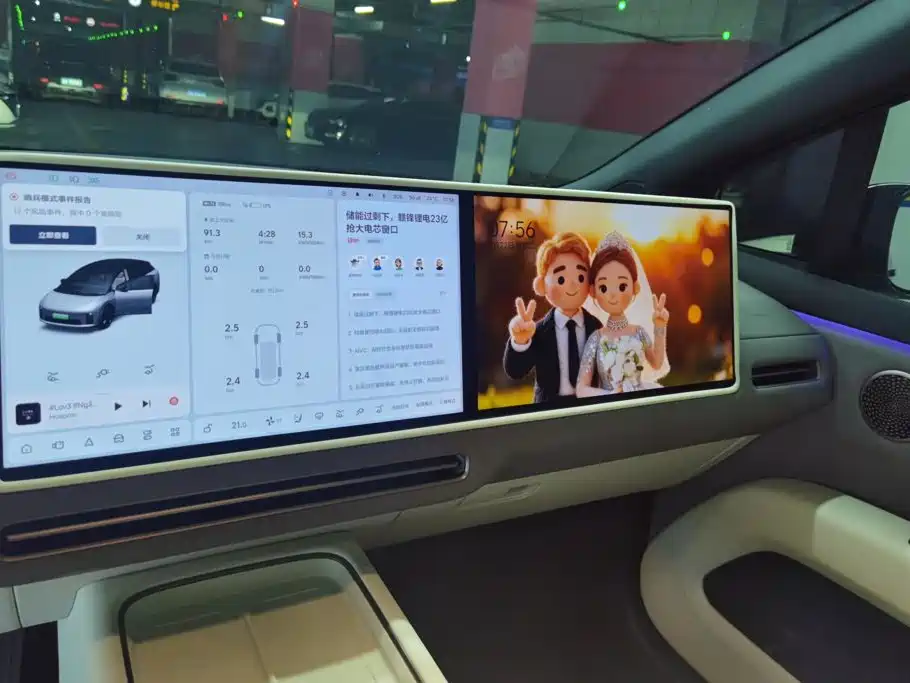 Li Auto Li i6 — миниатюра 13