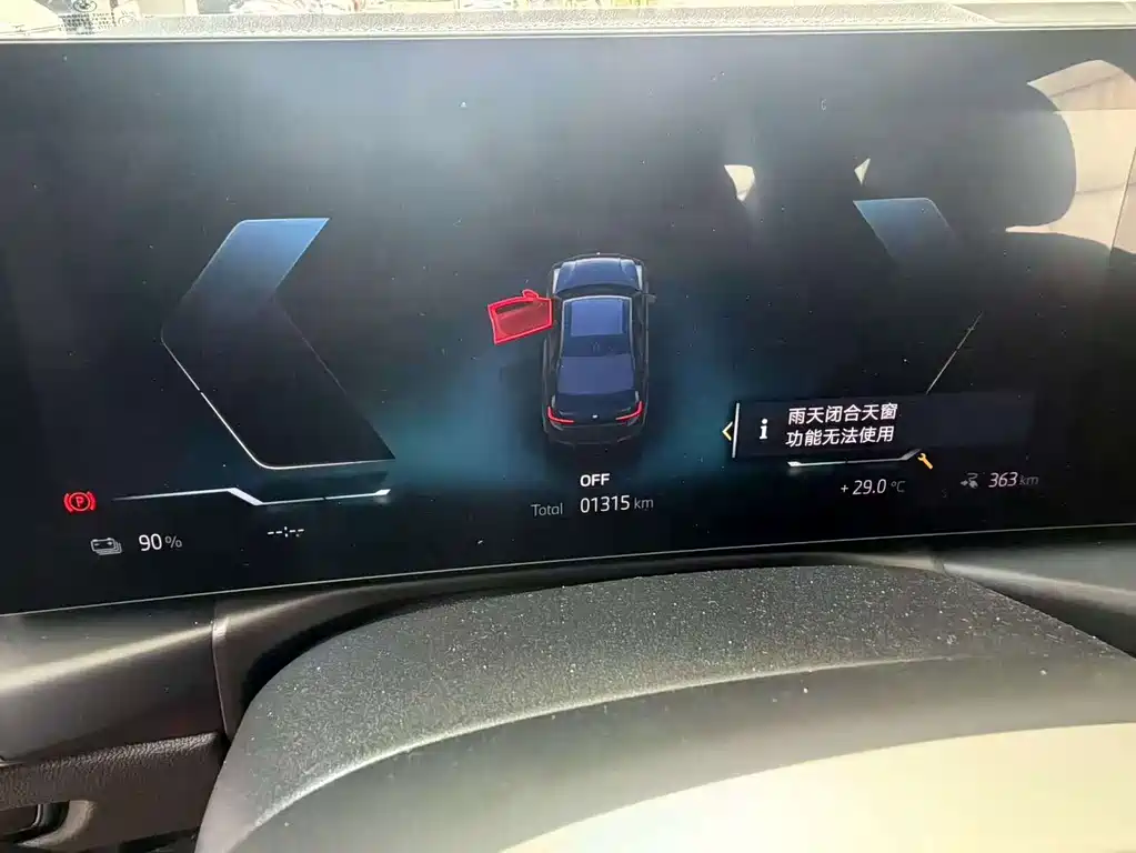 BMW i3 — миниатюра 6