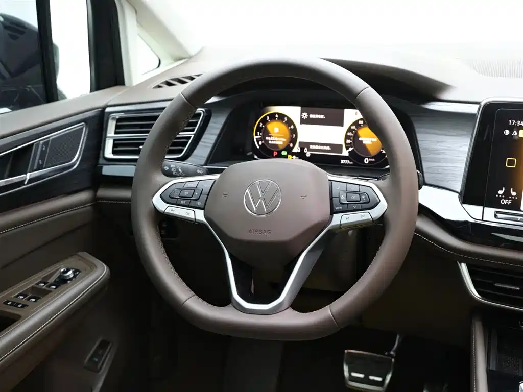 VOLKSWAGEN WEIRAN