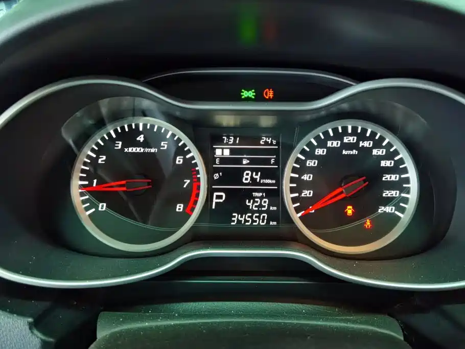 Bestune X40 — миниатюра 14