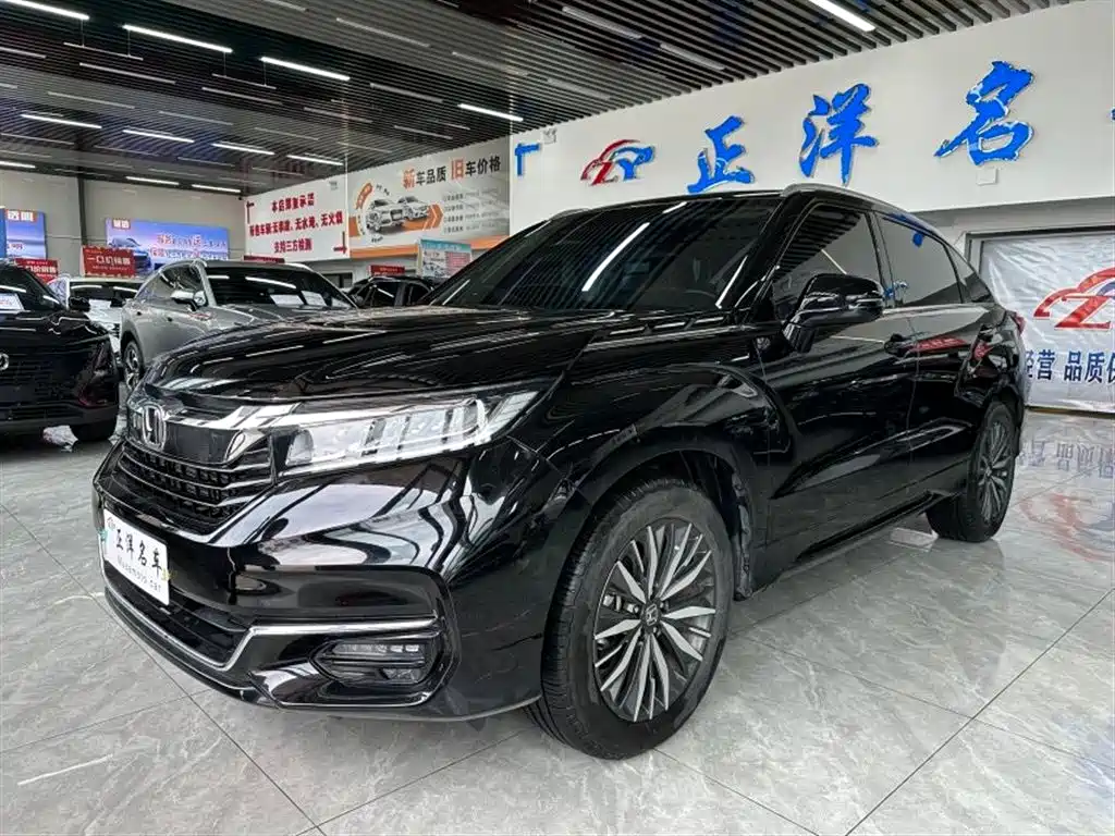 Honda Avancier 2022