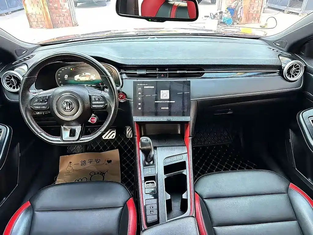 MG 6 2020 1.5T AT Luxury