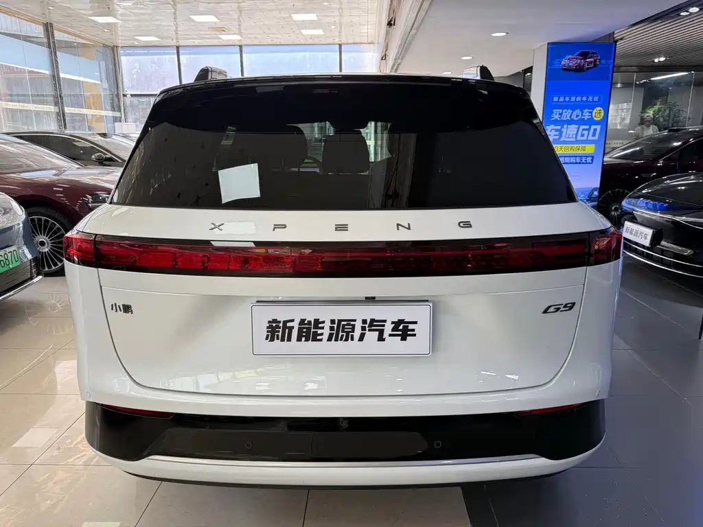 XIAOPENG G9
