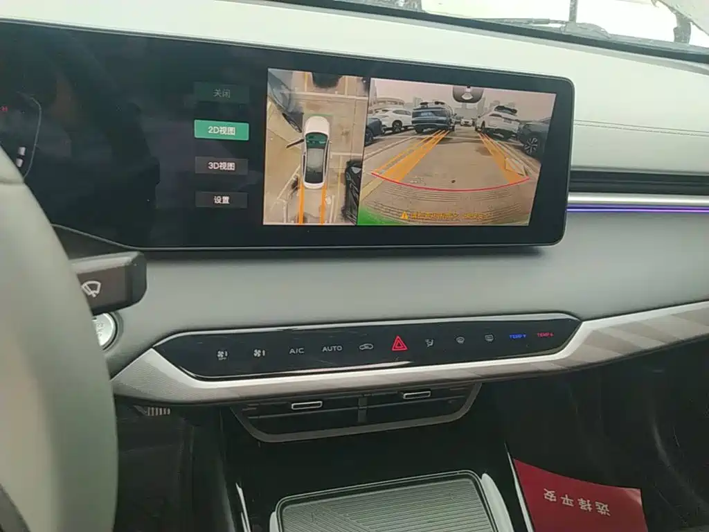 Changan Ruicheng PLUS — миниатюра 13
