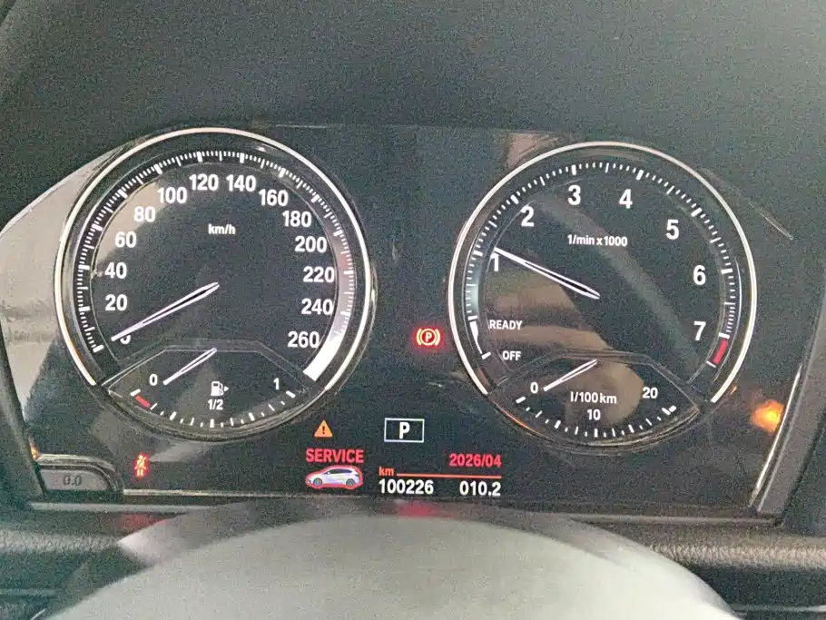 BMW 2 Series Active Tourer — миниатюра 13