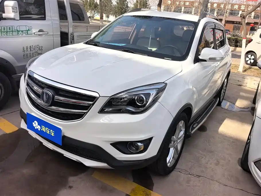 CHANGAN CS35