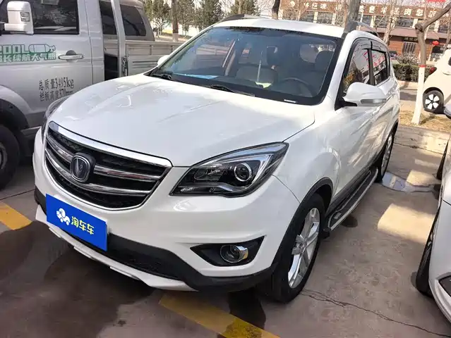 changan cs35