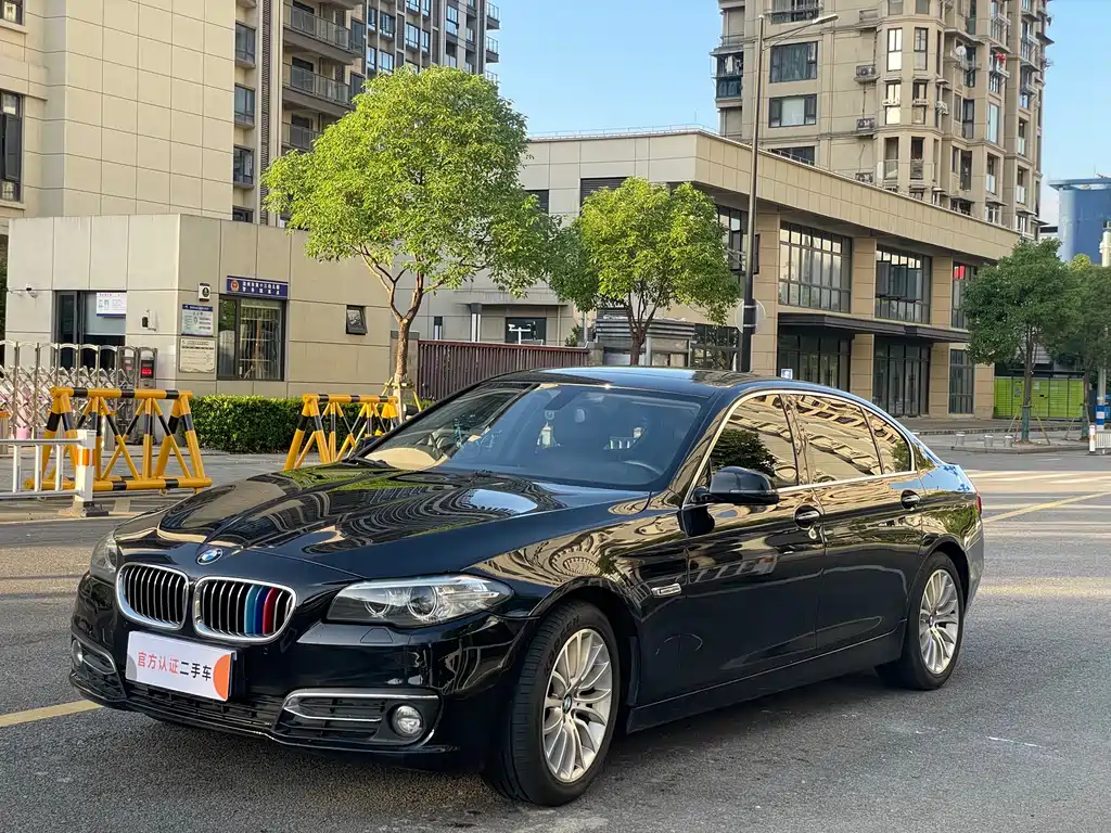 BMW 5 Series 2017