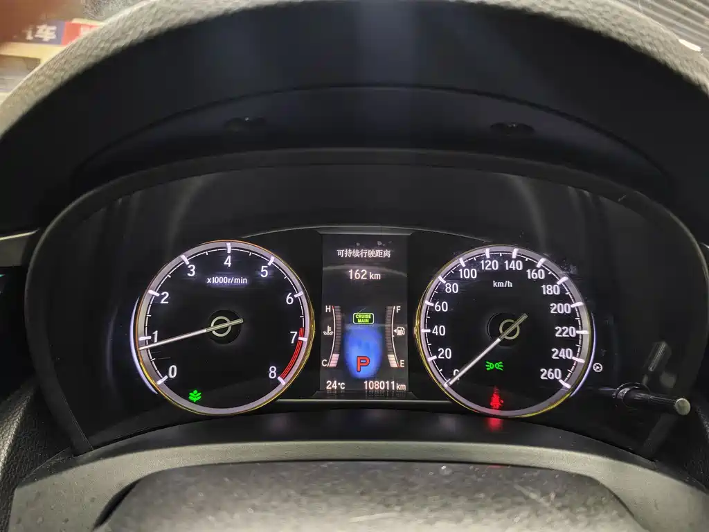 Honda Spirior — миниатюра 13