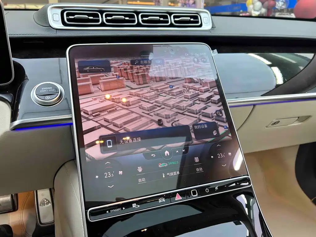 MERCEDES-BENZ MAYBACH S CLASS