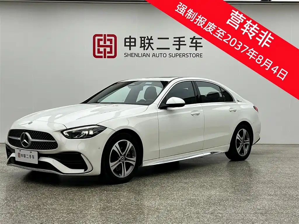 Mercedes-Benz C-Class C 2022 C 200 L Sport