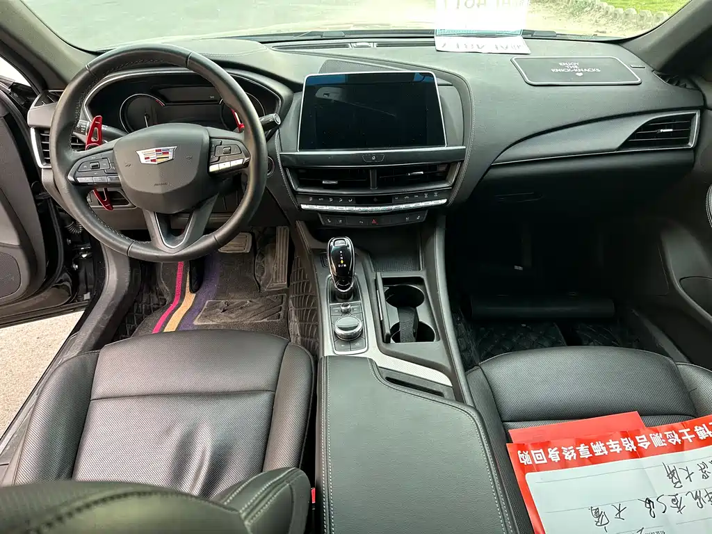 Cadillac CT5 2022 28T Luxury
