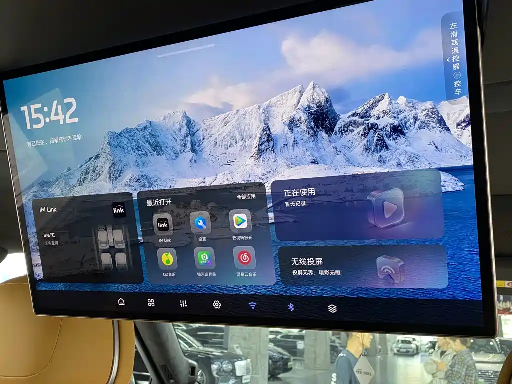 IM IM LS8 — миниатюра 37