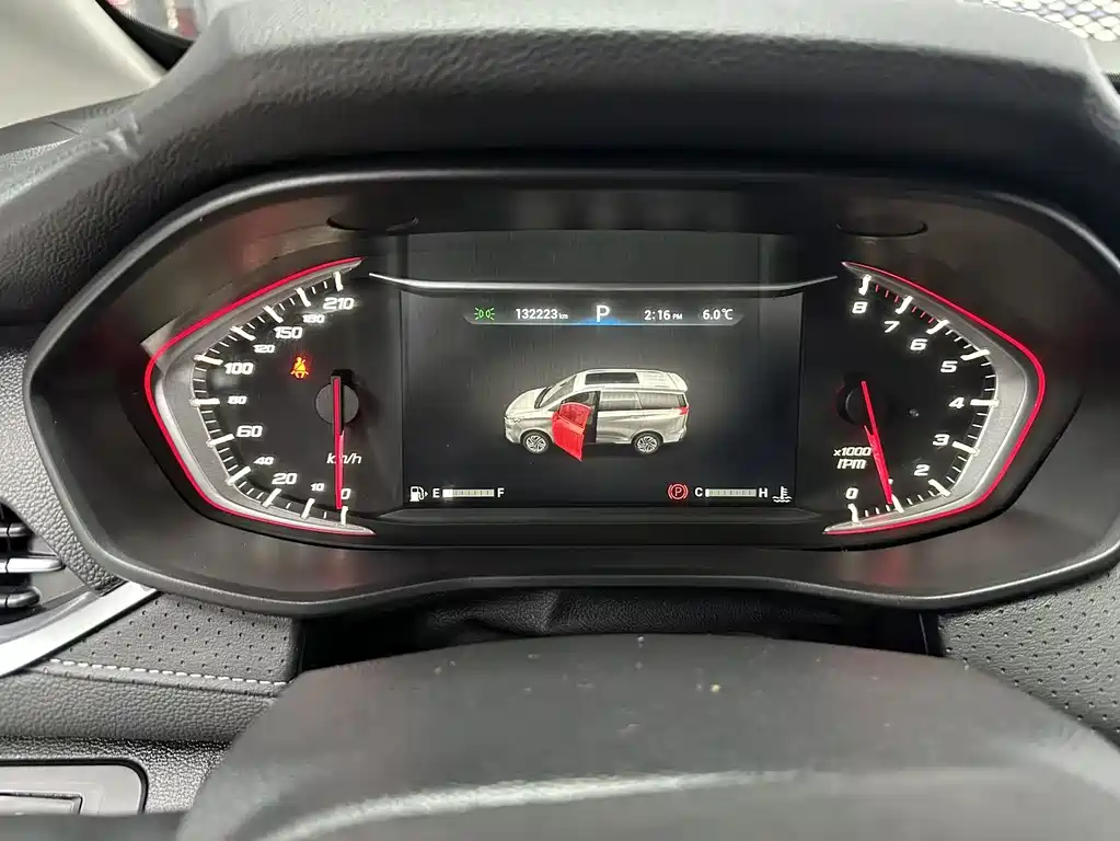 SAIC MAXUS CHASE G50