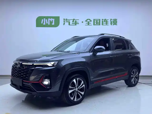 CHANGAN CS35PLUS