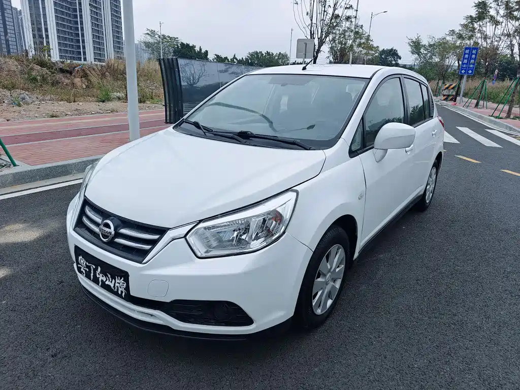 Купить Venucia R50
