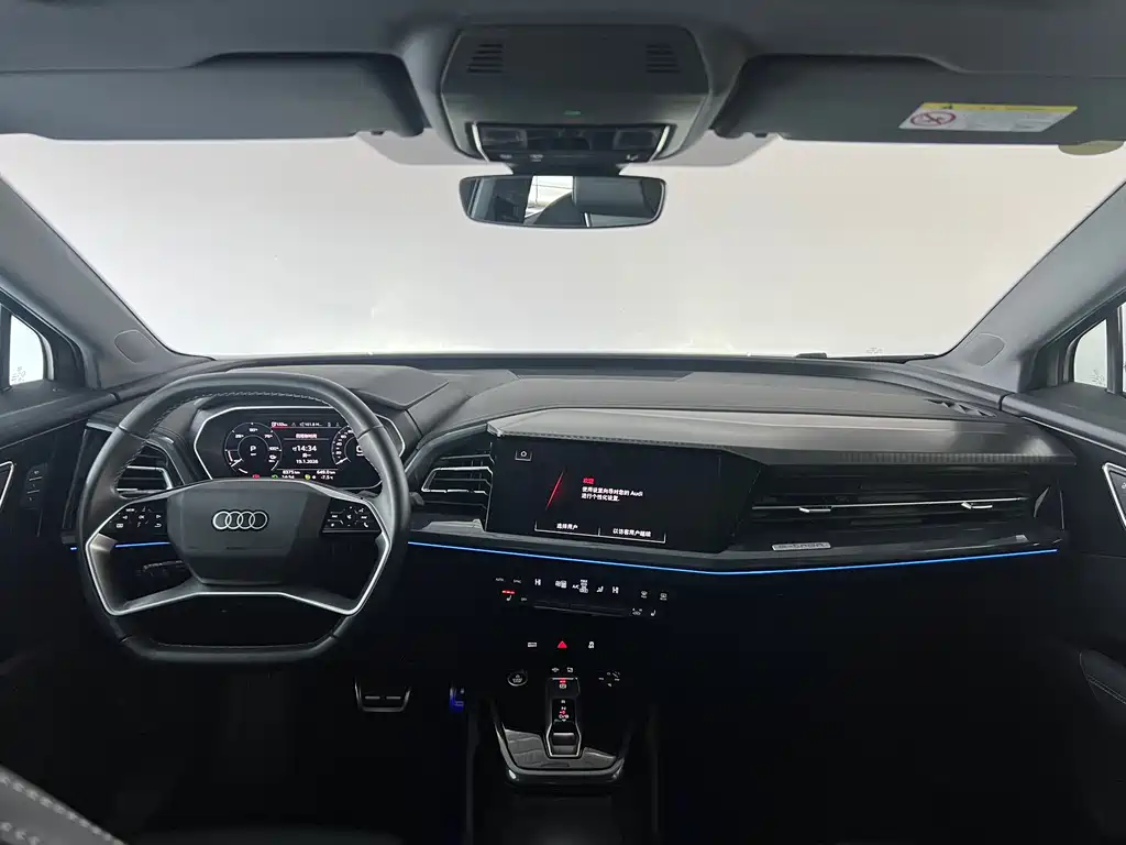 AUDI Q4 E TRON
