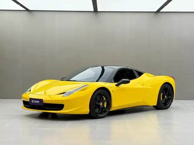 Ferrari 458