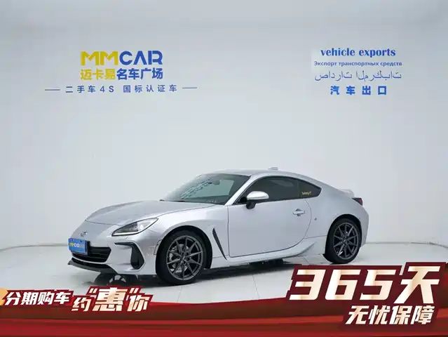 SUBARU BRZ