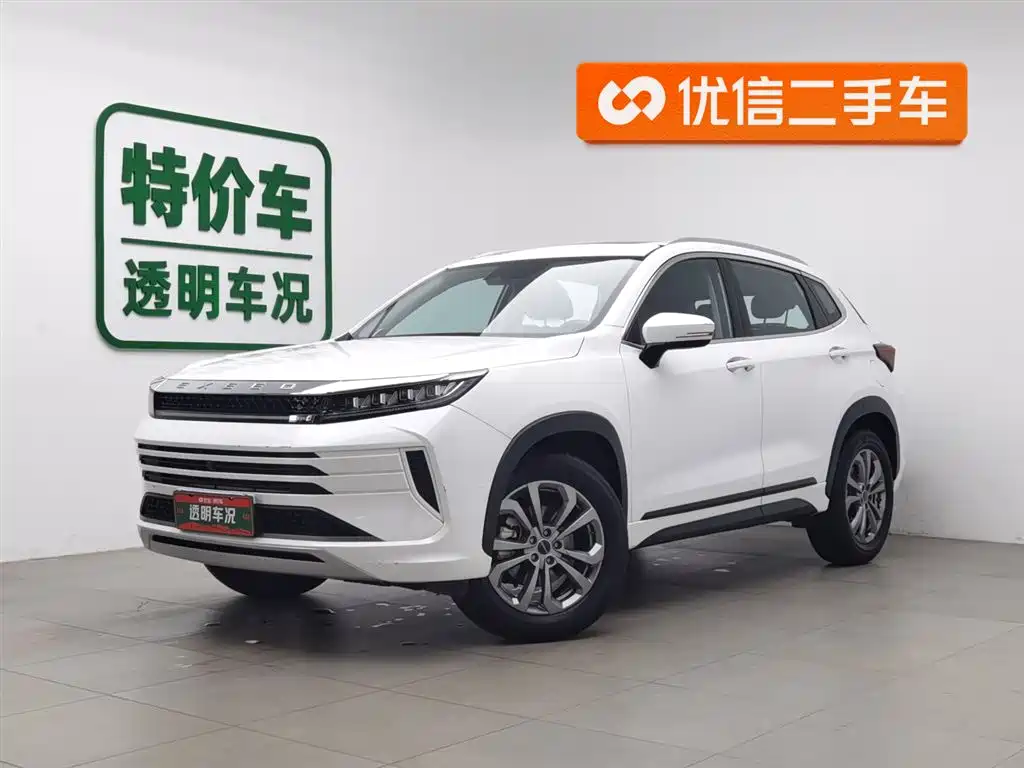 Exeed Zhaofeng 2021