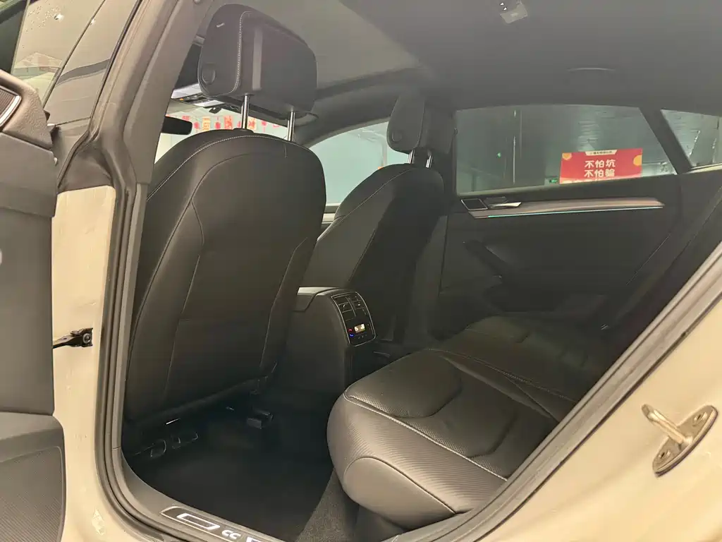 Volkswagen FAW - Passat CC CC 2020 330TSI VI