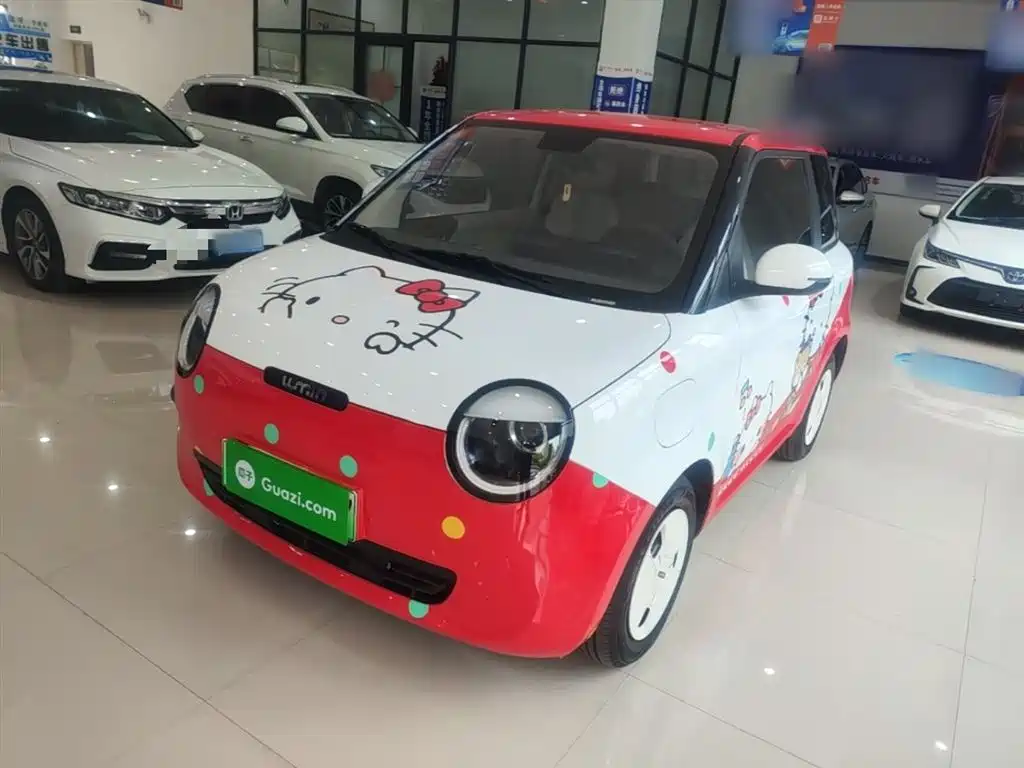 Qiyuan Lumin 2025