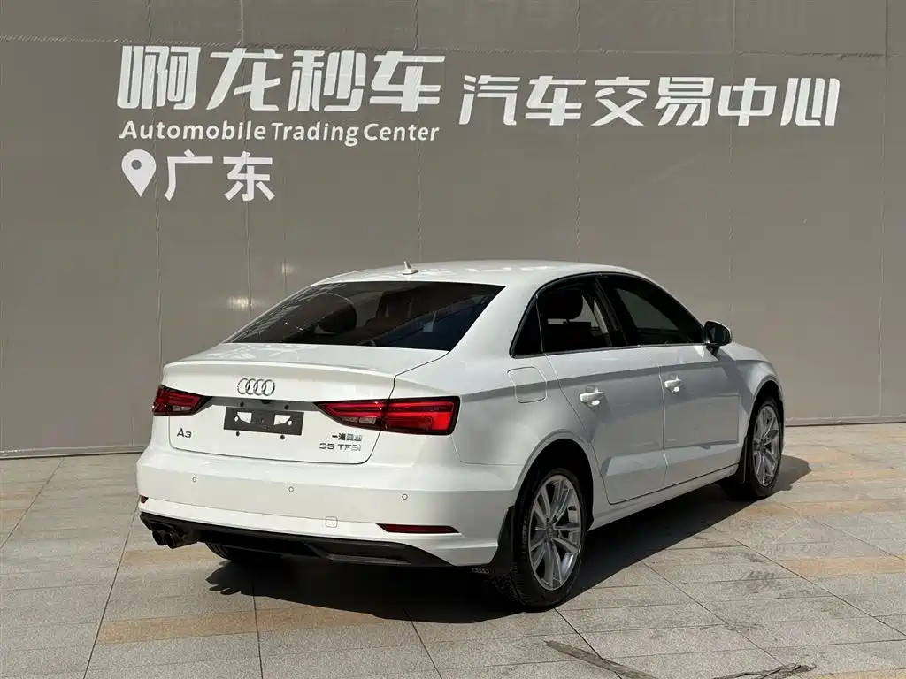 Audi A3 2018 30 Limousine 35 TFSI