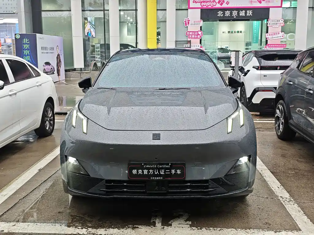 Lynk & Co 20 — миниатюра 5