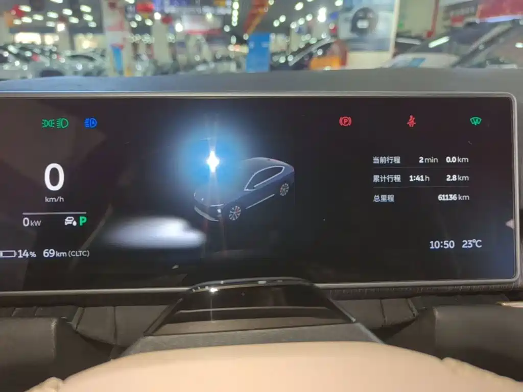 NIO EC7 — миниатюра 12