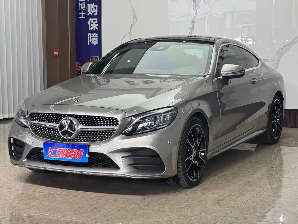 Mercedes-Benz C-Class (Import) 2020
