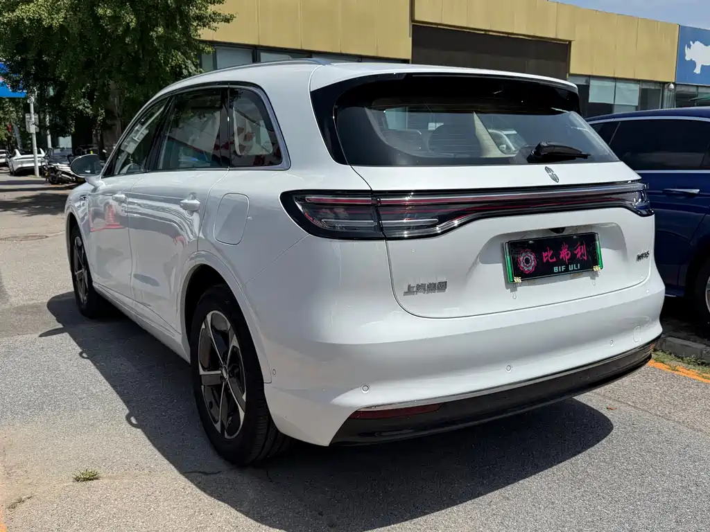 Shangjie H5 2025 Max