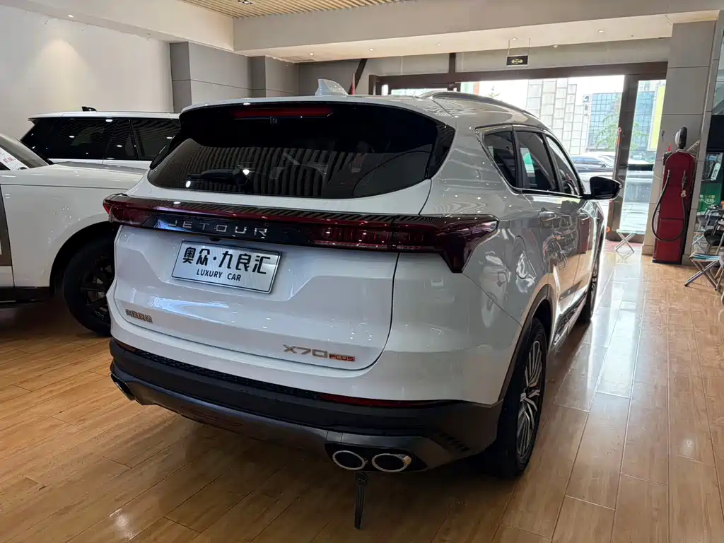 Jetour X70 PLUS - фото 6